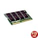 EDGE memory - 128 MB ( C2388A-PE )