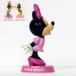 Figurine Walt Disney trading figure Toyfull vol.5 Minnie