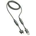 Original Sony-Ericsson USB DCU-65 für C702, C902, C905, D750i,F305,
 G502, G700, G900, K310i, K320i, K330i, K510i, K530i, K550i, 
K610i,K660i, K750i, K770i, K800i, K810i, K850i, M600i, P1i, P990i, 
R300,R306, S302i, S500i, T303, T650i, V630i, V640i, W200i, W300i, 
W350i,W380i, W550i, W580i, W610i, W660i, W700i, W710i, W76