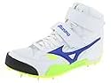 Mizuno Javelin | Track Shoes White/Reflex