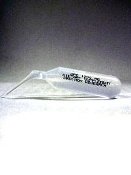 GPC Liquid 1200 mg 30 Pieces On Sale