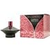 Search : BRITNEY SPEARS IN CONTROL CURIOUS 3.3 OZ.