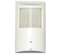 APEC APC-2512H 500 TVL Motion Detector Look-a-like covert camera