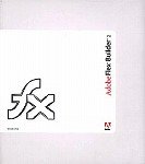 Adobe Flex Builder 2.0 日本語版 Windows版