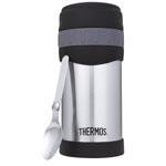 16OZ SS Wide Mouth Jar by THERMOS LLC