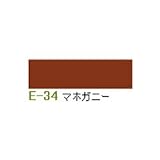 自然塗料 エシャ　エクステリア2リットル　マホガニー