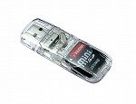 miniSDカード 256MB + miniSD専用USBカードリーダライターキット(クリア)