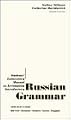 Introductory Russian Grammar, Workbook