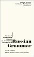 Introductory Russian Grammar, Workbook