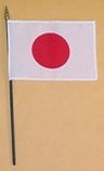 Japan Flag Rayon On Staff 4 in. x 6 in.
