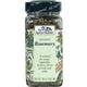 Spice Hunter - Spanish Rosemary - 0.8 oz