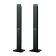 Panasonic スピーカーシステムブラックSBHS500AK SB-HS500A-K