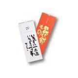 ���i�̏ڍ�