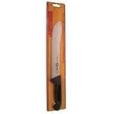 10 Butcher Knife with Fibrox Handle (13-1040) Category: Professional Butcher Cutlery