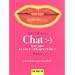 Chat, e-Mail, virtuelle Liebe - Romane (Belletristik))