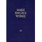 Understand Marxist theory (Part I)