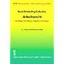 Arbeitsrecht. Darstellung, Kontrollfragen, Aufgabe&hellip von Gerhard Etzel