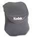 Kodak 1147321 DX Camera Bag for all Kodak DX Digital Cameras