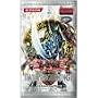 Yu-Gi-Oh Dark Beginning 2 Booster Pack