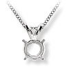 Platinum Mounting for Round Pendant w/Chain 18