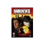 Darkman 3 - Die Darkman Die [DVD] [1996]