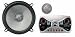 Infinity Kappa 50.7CS - Car speaker - 85 Watt - 2-way - component