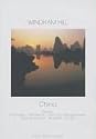 Stanley Dorfman - Windham Hill - China [1987] [DVD]