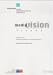 media vision trend