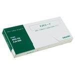 アマノ タイムカードPJRカード PJRカード