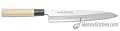 Bunmei 9-1/2 inch Oroshi Knife