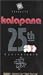 Kalapana 25th Anniversary Video