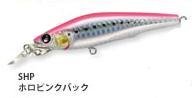 DUEL（デュエル） アイルマグネット ネオ(F) 90mm 10g フローティング SHP/ホロピンクバック　F875