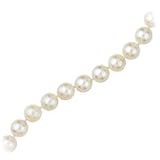 Ladies' Chinese Akoya Pearl Bracelet