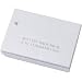 Synergy Digital NB-5L Lithium-Ion Battery - Ultra High Capacity (1200 mAh) - replacement for Canon NB-5L Battery Image