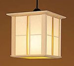 National �p���b�N�{�[�� �a�����`�y���_���g�����v HED1187KE