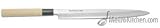 Bunmei 12 inch Yanagi Sashimi - Sushi Knife