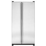 Jenn-Air 22 cu ft Energy Star Cabinet Depth Euro Style Non Dispenser Refrigerator - JCB2285KES