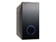 Lian Li Aluminum SILENT Gaming Pc Case PC-B25