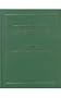 History of Micronesia: A Collection of Source Documents : Conquest of the Gani Islands, 1687-1696