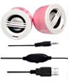 Digital Entertainment Audio Speaker(Pink) for device computer components
