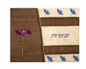 Matzah Cover for Passover Seder Night. Jewish Holiday