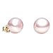 14k Gold, 8-8.5mm Pink Pearl Stud Earring