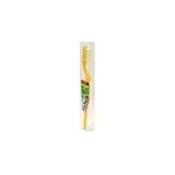Toothbrush Record V Natural Hard - 1 - Brush