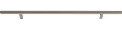 15 Inch Brushed Nickel Bar Cabinet Handle