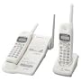 Panasonic KX-TG2352W 2.4 GHz DSS Expandable Cordless Phone System