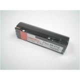 Power Battery for JVC GR-DV2, NiMH, Ni-MH, Nickel Metal Hydride Technology, 100% fits, properly matching, Batteries, Camcorder, Video, Digital Camera