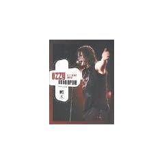 Ozzy Osbourne. Fucking Mad. Die Story zu seinen Songs
