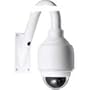 Elmo ESD-370S Pan/Tilt/Zoom Dome Camera with 22x Zoom