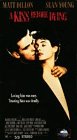 A Kiss Before Dying [VHS]