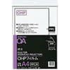 【クリックで詳細表示】KOKUYO VF-5 OHPフィルム PPC用 20枚入